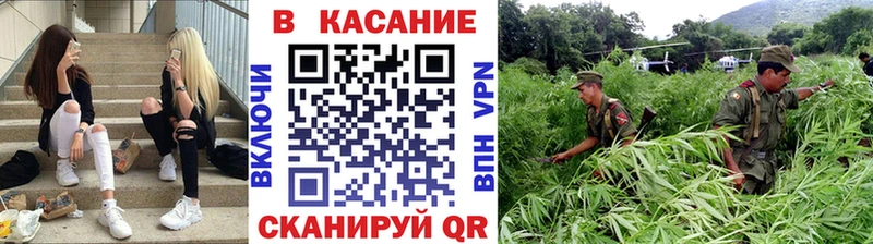 Купить закладку Апшеронск АМФЕТАМИН  Cocaine  APVP  Мефедрон  Гашиш  МАРИХУАНА 