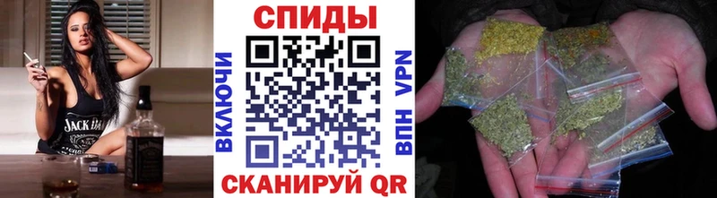 Бутират оксибутират  hydra ONION  Апшеронск 