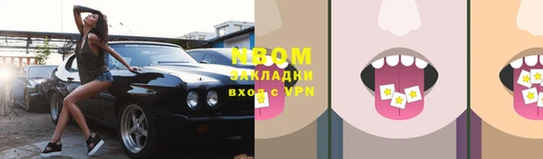 прущие крисы Алзамай