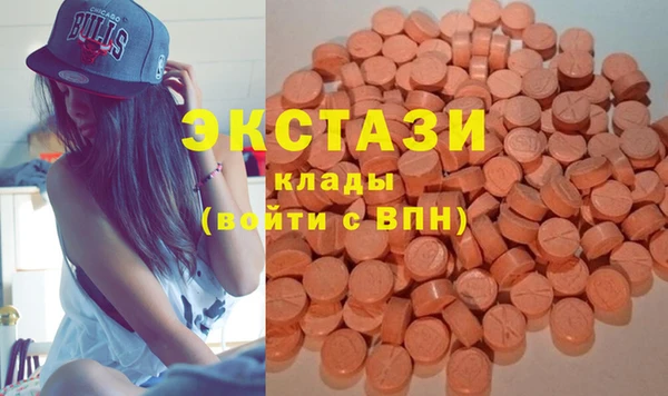 прущие крисы Алзамай
