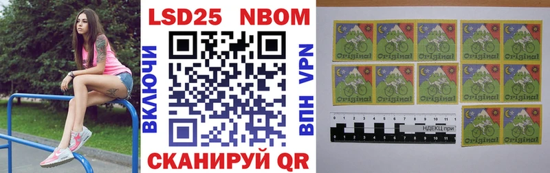 blacksprut ONION  Апшеронск  Марки NBOMe 1,5мг 